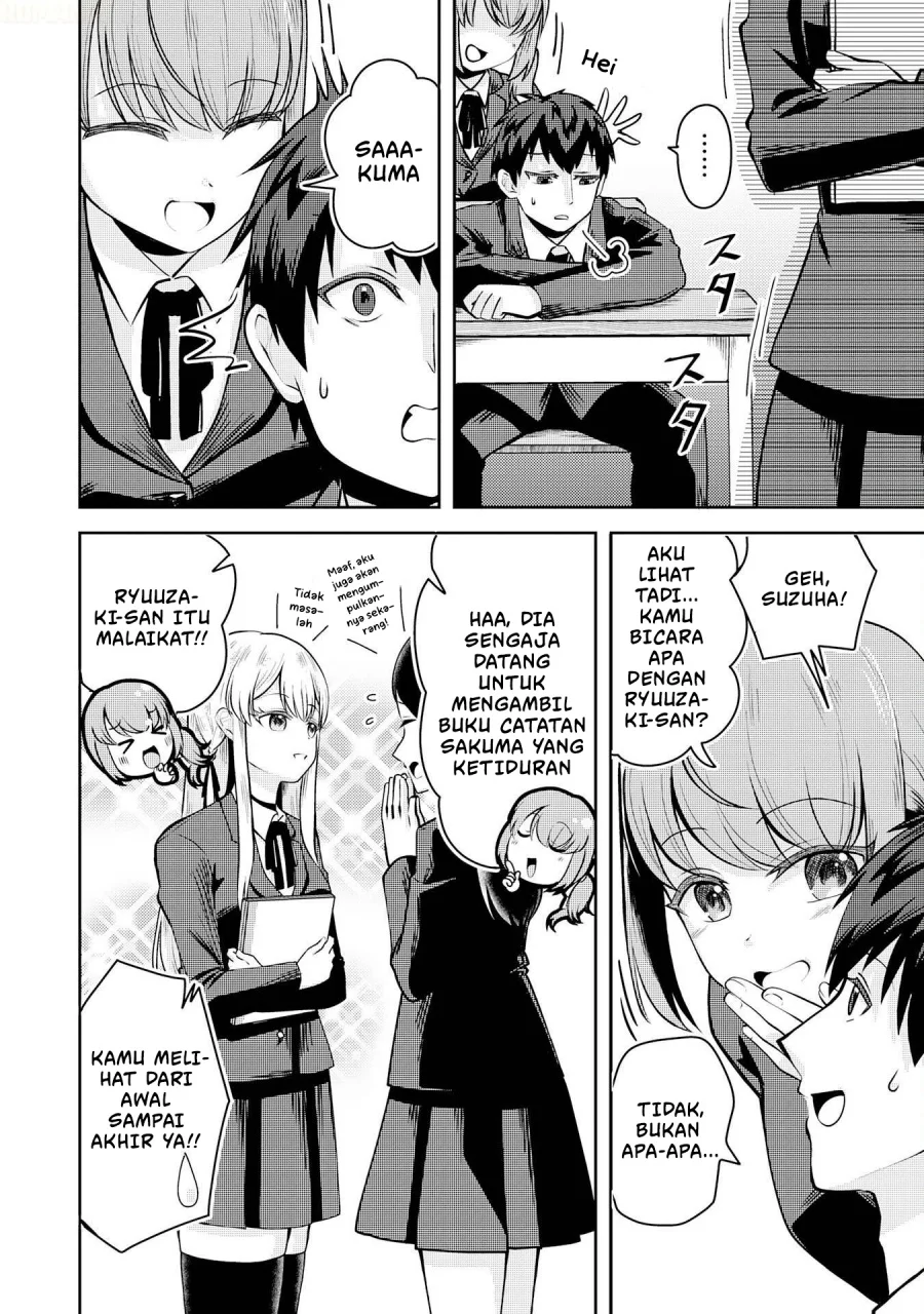 Ryuuzaki-san ga Ore no Mae dake de Dereru Riyuu Chapter 1 Gambar 7