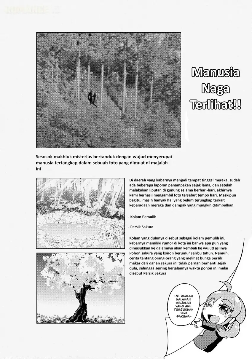 Ryuuzaki-san ga Ore no Mae dake de Dereru Riyuu Chapter 10.5 Gambar 6