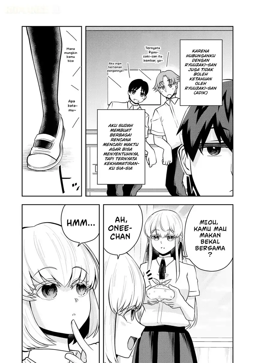 Ryuuzaki-san ga Ore no Mae dake de Dereru Riyuu Chapter 11 Gambar 22