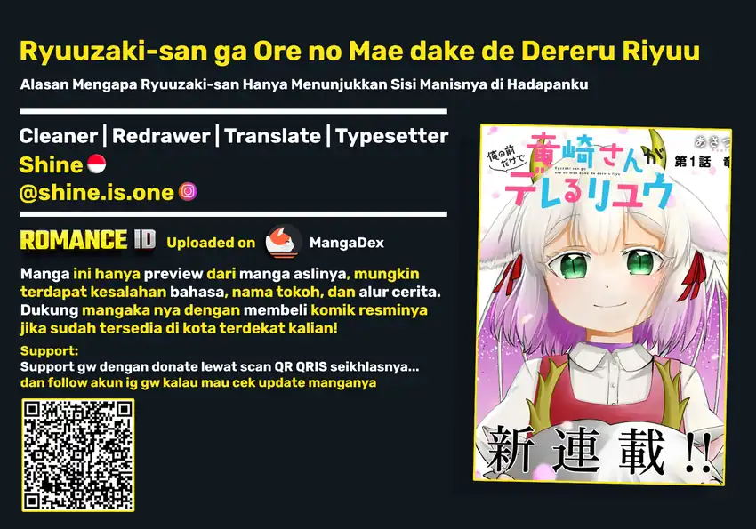 Komik Ryuuzaki-san ga Ore no Mae dake de Dereru Riyuu Chapter 2 gambar 1