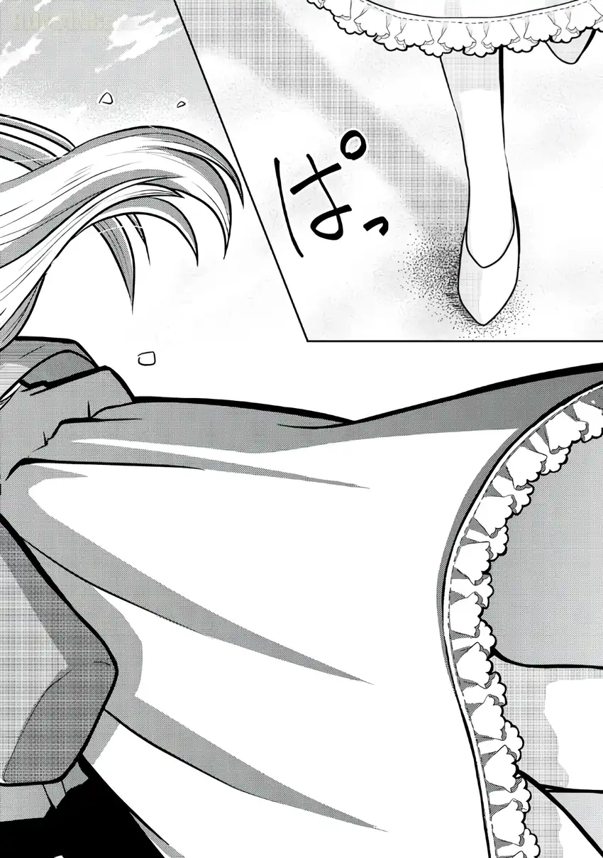 Ryuuzaki-san ga Ore no Mae dake de Dereru Riyuu Chapter 2 Gambar 25