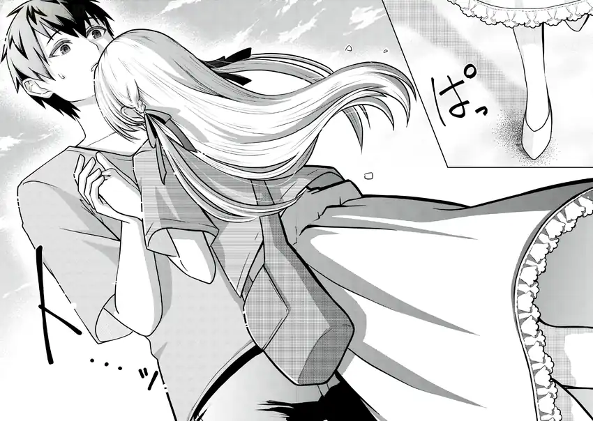 Ryuuzaki-san ga Ore no Mae dake de Dereru Riyuu Chapter 2 Gambar 27