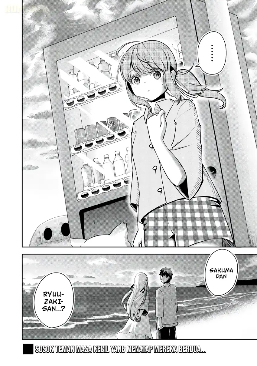 Ryuuzaki-san ga Ore no Mae dake de Dereru Riyuu Chapter 2 Gambar 32