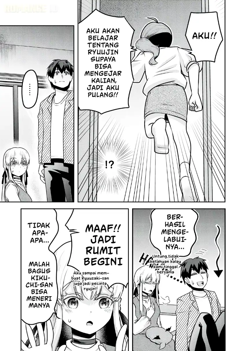 Ryuuzaki-san ga Ore no Mae dake de Dereru Riyuu Chapter 4 Gambar 20