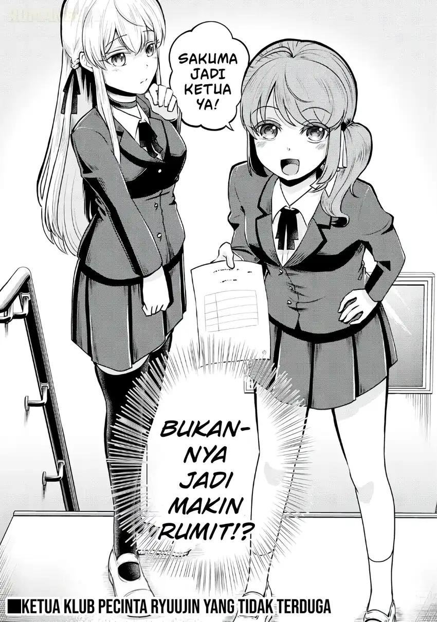 Ryuuzaki-san ga Ore no Mae dake de Dereru Riyuu Chapter 4 Gambar 25