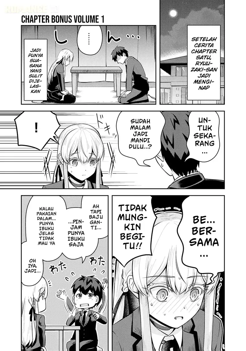 Manga Ryuuzaki-san ga Ore no Mae dake de Dereru Riyuu Chapter 5.5 gambar 2