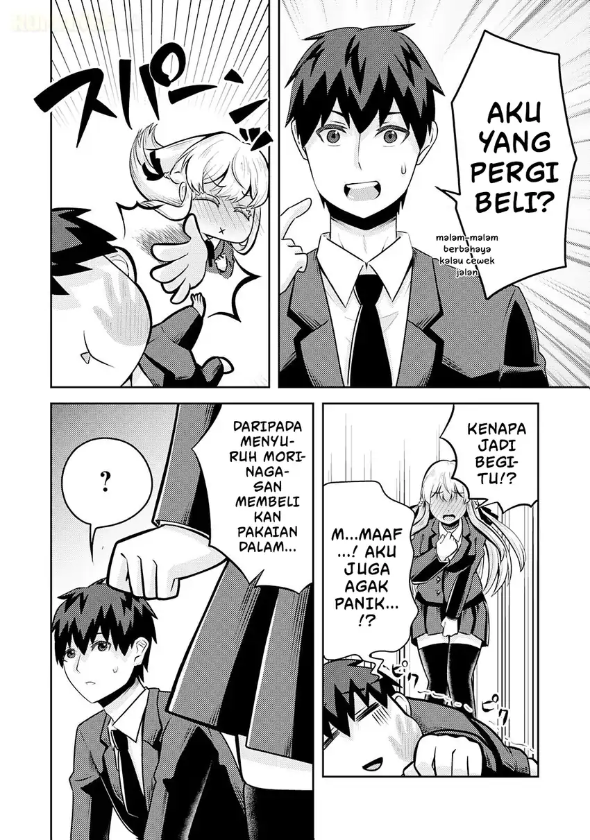 Ryuuzaki-san ga Ore no Mae dake de Dereru Riyuu Chapter 5.5 Gambar 3