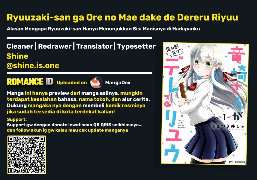 Komik Ryuuzaki-san ga Ore no Mae dake de Dereru Riyuu Chapter 5 gambar 1