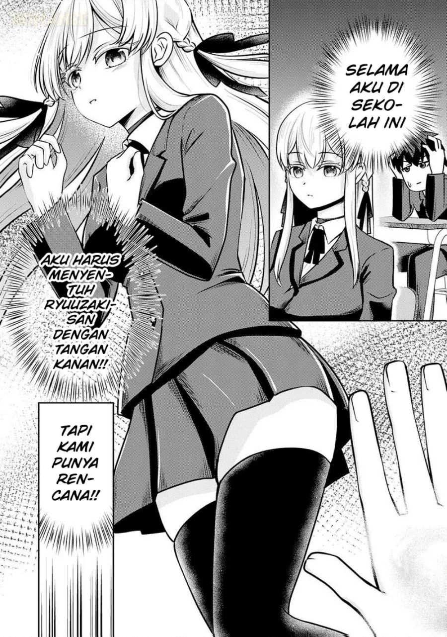 Ryuuzaki-san ga Ore no Mae dake de Dereru Riyuu Chapter 5 Gambar 13