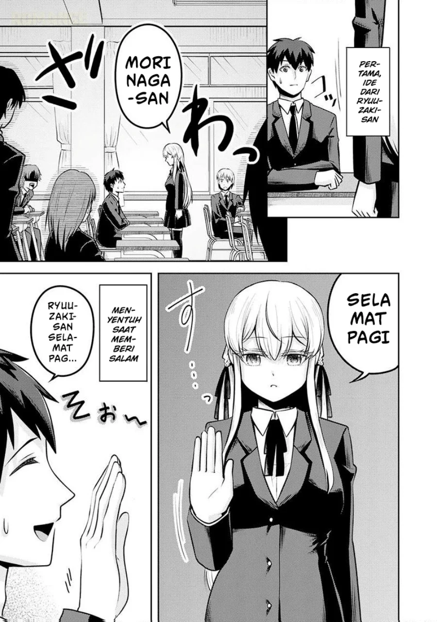 Ryuuzaki-san ga Ore no Mae dake de Dereru Riyuu Chapter 5 Gambar 14