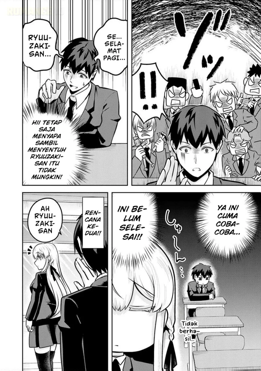 Ryuuzaki-san ga Ore no Mae dake de Dereru Riyuu Chapter 5 Gambar 15