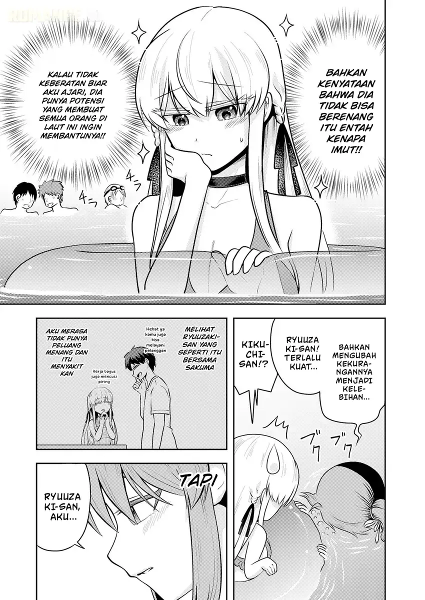Ryuuzaki-san ga Ore no Mae dake de Dereru Riyuu Chapter 9 Gambar 11