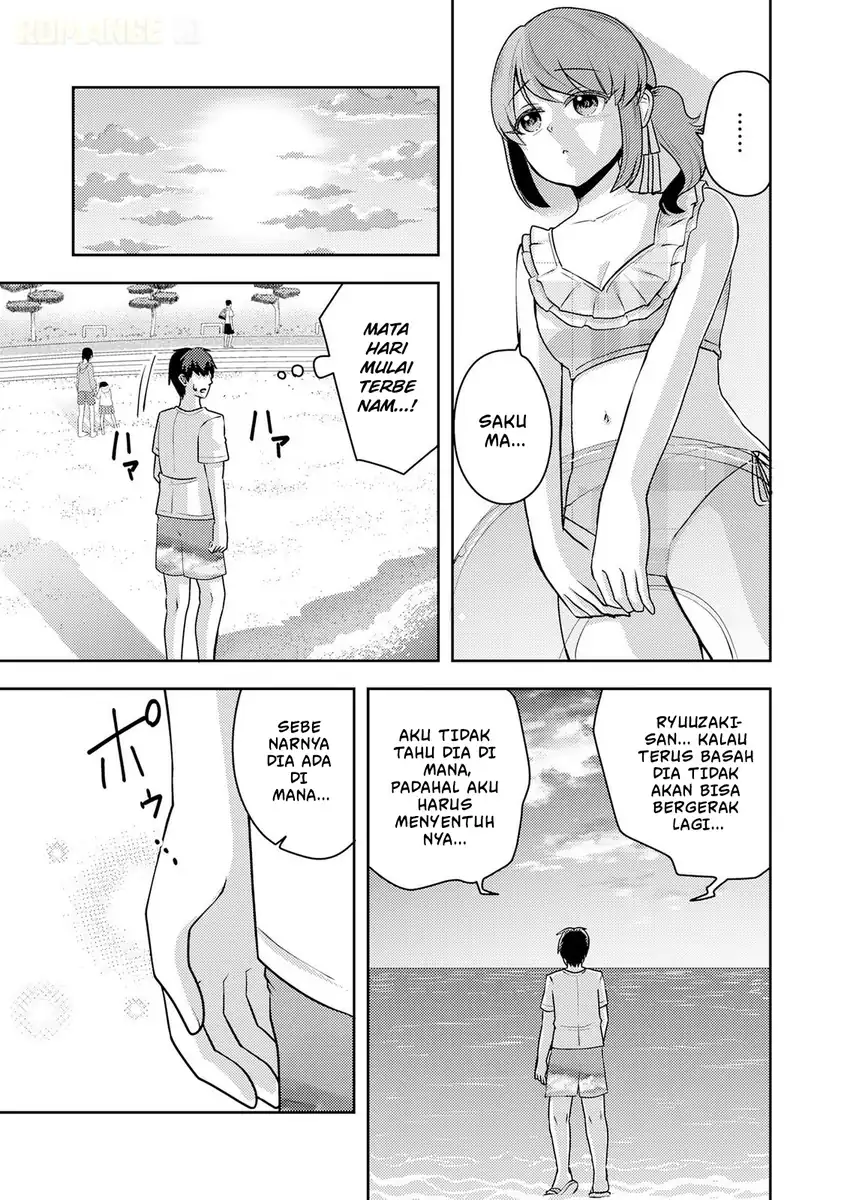 Ryuuzaki-san ga Ore no Mae dake de Dereru Riyuu Chapter 9 Gambar 21