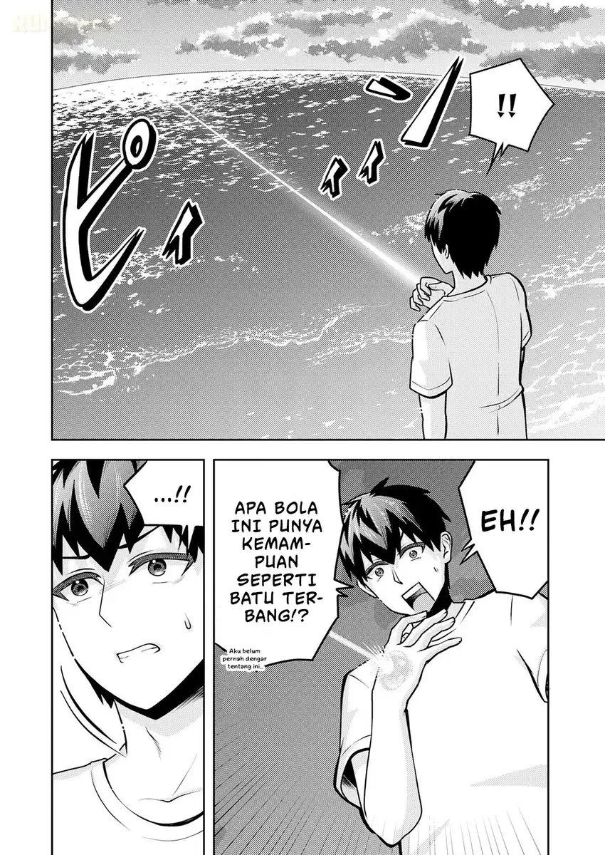 Ryuuzaki-san ga Ore no Mae dake de Dereru Riyuu Chapter 9 Gambar 22