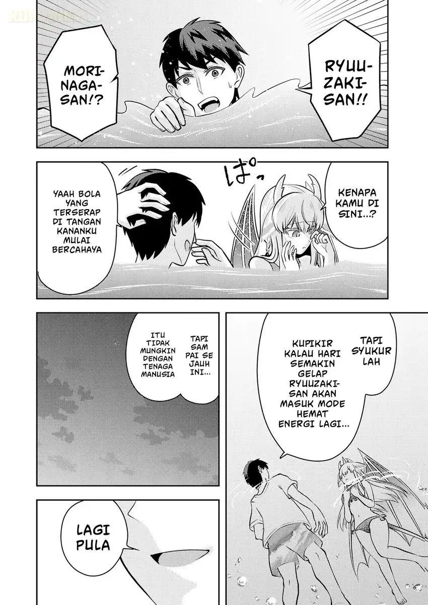 Ryuuzaki-san ga Ore no Mae dake de Dereru Riyuu Chapter 9 Gambar 26