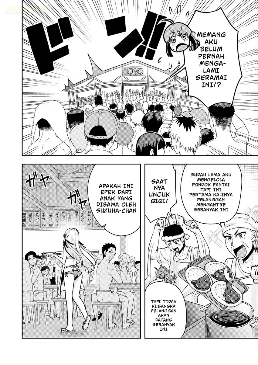 Ryuuzaki-san ga Ore no Mae dake de Dereru Riyuu Chapter 9 Gambar 6