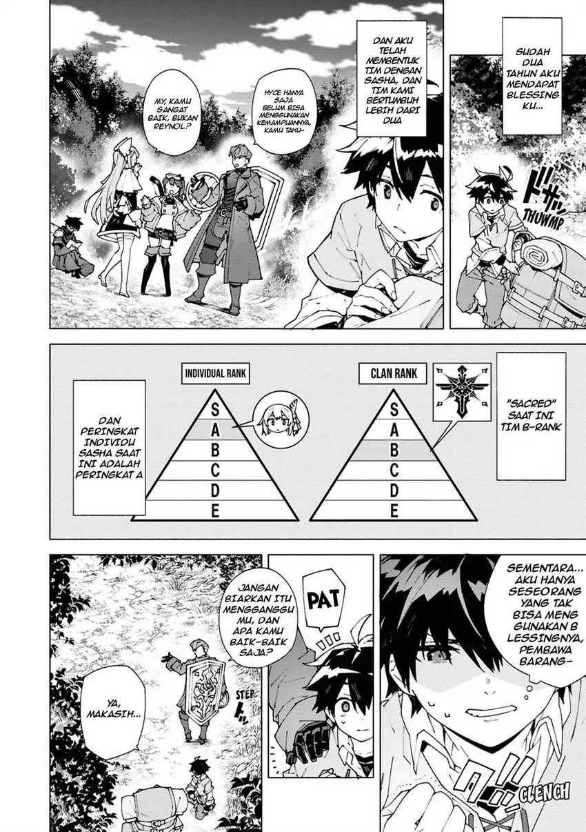 S-Class Boukensha ga Ayumu Michi ~Tsuihou Sareta Shounen wa Shin no Nouryoku “Buki Master” de Sekai Saikyou ni Itaru~ Chapter 1.1 Gambar 11