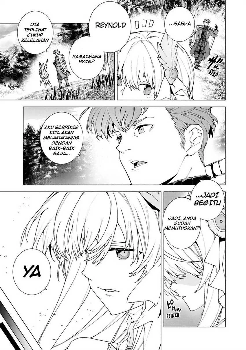 S-Class Boukensha ga Ayumu Michi ~Tsuihou Sareta Shounen wa Shin no Nouryoku “Buki Master” de Sekai Saikyou ni Itaru~ Chapter 1.1 Gambar 12