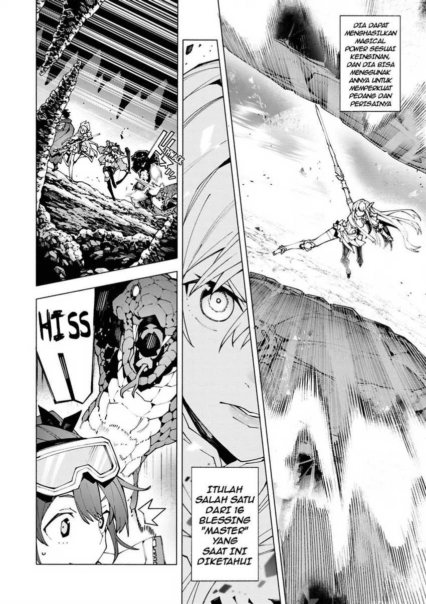 S-Class Boukensha ga Ayumu Michi ~Tsuihou Sareta Shounen wa Shin no Nouryoku “Buki Master” de Sekai Saikyou ni Itaru~ Chapter 1.1 Gambar 17