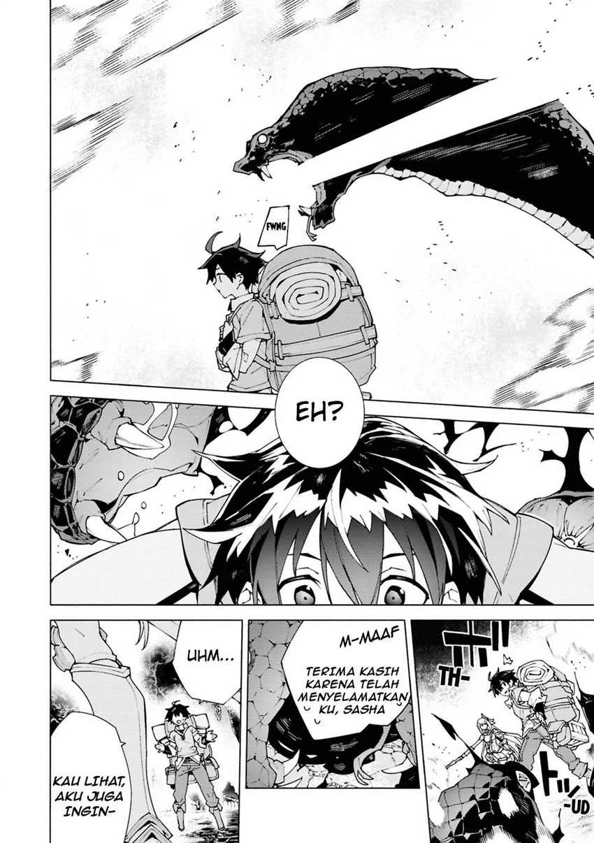 S-Class Boukensha ga Ayumu Michi ~Tsuihou Sareta Shounen wa Shin no Nouryoku “Buki Master” de Sekai Saikyou ni Itaru~ Chapter 1.1 Gambar 19