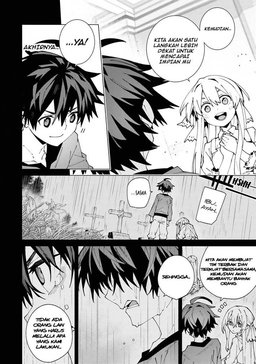 S-Class Boukensha ga Ayumu Michi ~Tsuihou Sareta Shounen wa Shin no Nouryoku “Buki Master” de Sekai Saikyou ni Itaru~ Chapter 1.1 Gambar 3