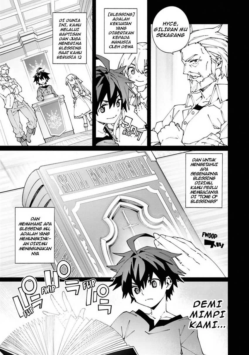 S-Class Boukensha ga Ayumu Michi ~Tsuihou Sareta Shounen wa Shin no Nouryoku “Buki Master” de Sekai Saikyou ni Itaru~ Chapter 1.1 Gambar 4