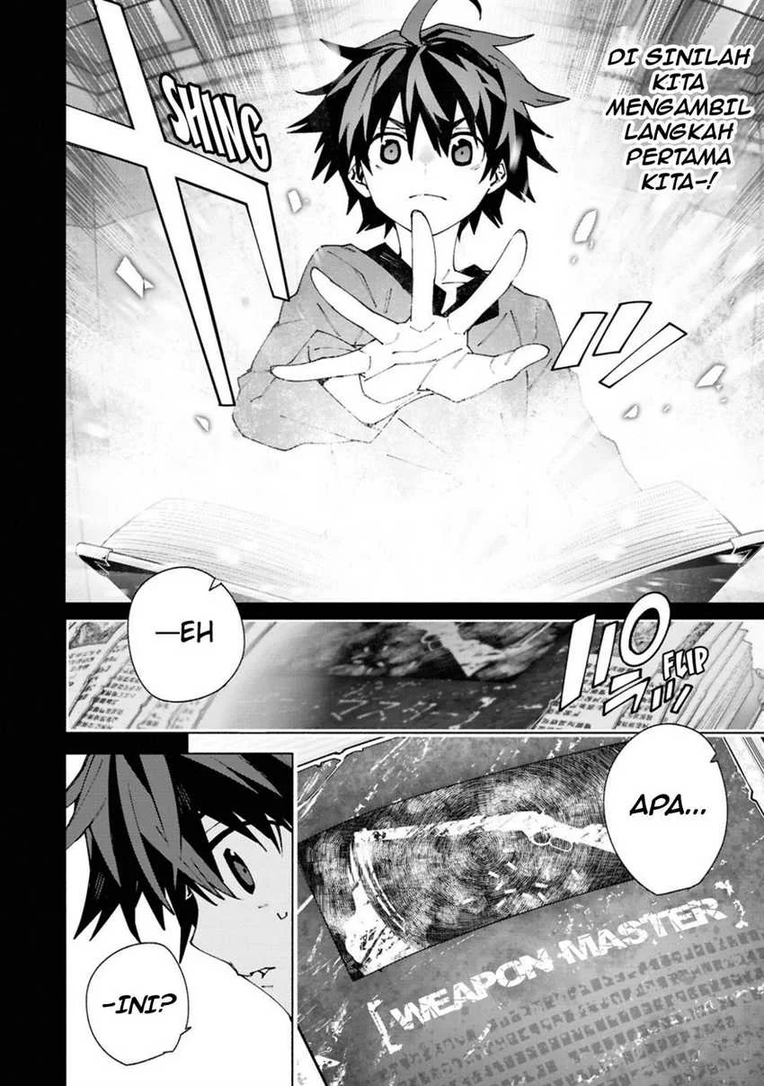 S-Class Boukensha ga Ayumu Michi ~Tsuihou Sareta Shounen wa Shin no Nouryoku “Buki Master” de Sekai Saikyou ni Itaru~ Chapter 1.1 Gambar 5