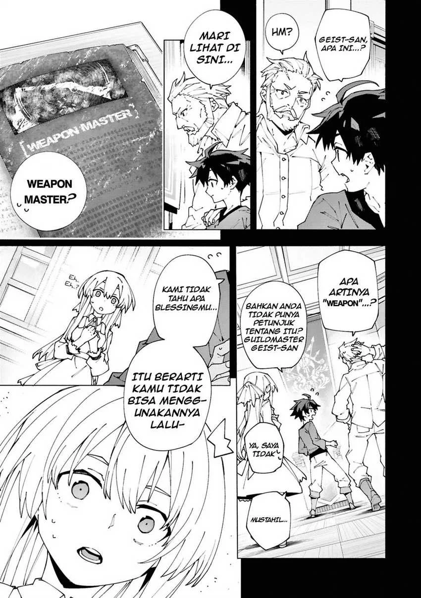 S-Class Boukensha ga Ayumu Michi ~Tsuihou Sareta Shounen wa Shin no Nouryoku “Buki Master” de Sekai Saikyou ni Itaru~ Chapter 1.1 Gambar 6