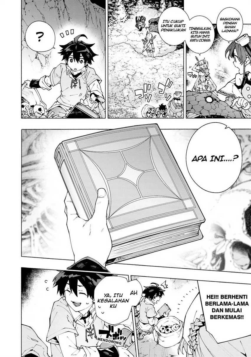 S-Class Boukensha ga Ayumu Michi ~Tsuihou Sareta Shounen wa Shin no Nouryoku “Buki Master” de Sekai Saikyou ni Itaru~ Chapter 1.2 Gambar 3