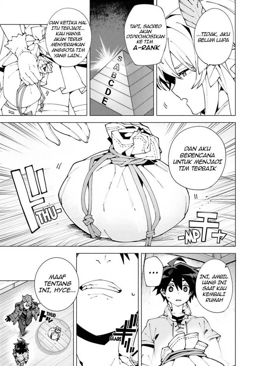 S-Class Boukensha ga Ayumu Michi ~Tsuihou Sareta Shounen wa Shin no Nouryoku “Buki Master” de Sekai Saikyou ni Itaru~ Chapter 1.2 Gambar 6