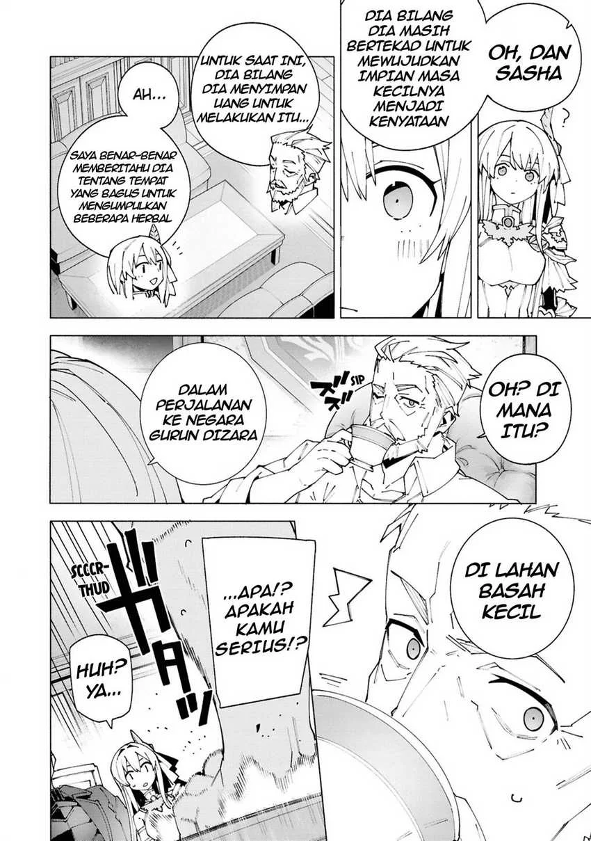 S-Class Boukensha ga Ayumu Michi ~Tsuihou Sareta Shounen wa Shin no Nouryoku “Buki Master” de Sekai Saikyou ni Itaru~ Chapter 1.3 Gambar 14