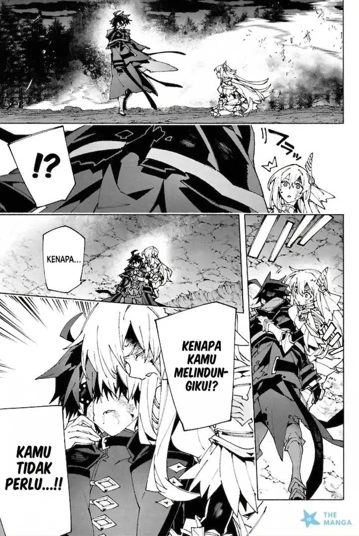 S-Class Boukensha ga Ayumu Michi ~Tsuihou Sareta Shounen wa Shin no Nouryoku “Buki Master” de Sekai Saikyou ni Itaru~ Chapter 10 Gambar 11