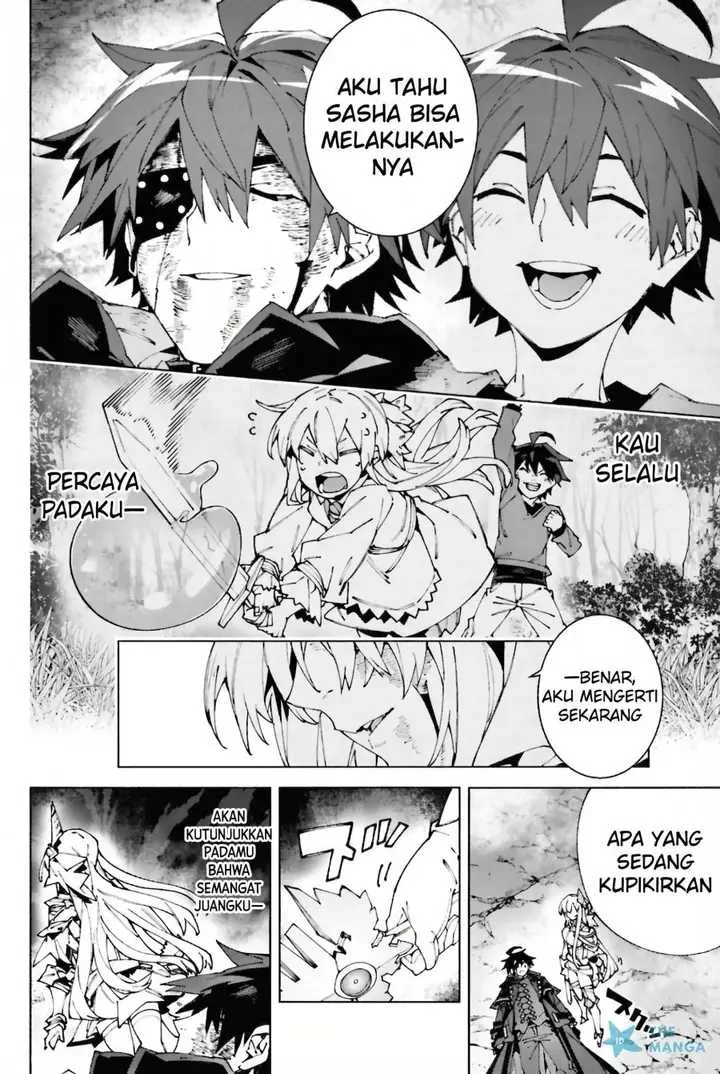 S-Class Boukensha ga Ayumu Michi ~Tsuihou Sareta Shounen wa Shin no Nouryoku “Buki Master” de Sekai Saikyou ni Itaru~ Chapter 10 Gambar 14