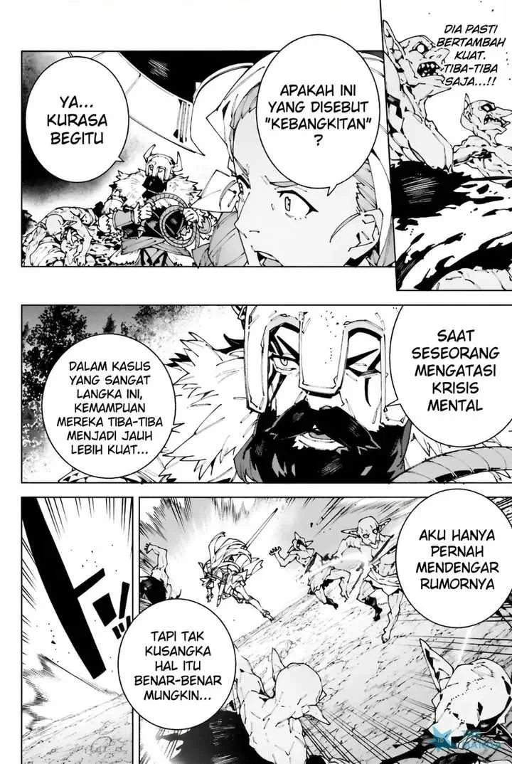 S-Class Boukensha ga Ayumu Michi ~Tsuihou Sareta Shounen wa Shin no Nouryoku “Buki Master” de Sekai Saikyou ni Itaru~ Chapter 10 Gambar 17