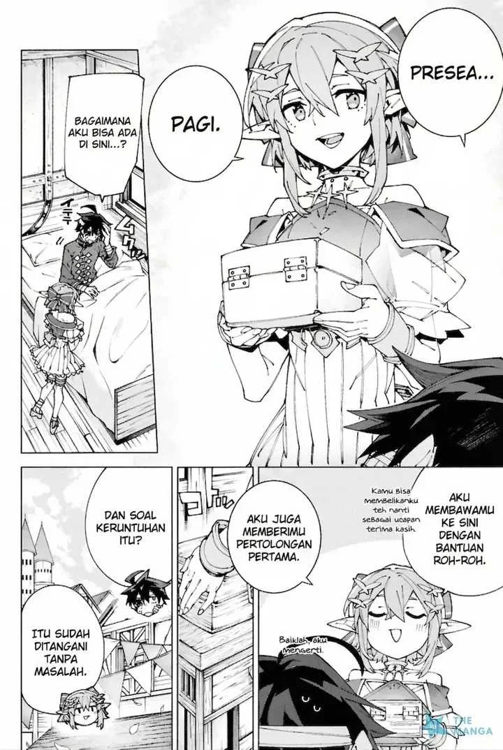 S-Class Boukensha ga Ayumu Michi ~Tsuihou Sareta Shounen wa Shin no Nouryoku “Buki Master” de Sekai Saikyou ni Itaru~ Chapter 10 Gambar 22