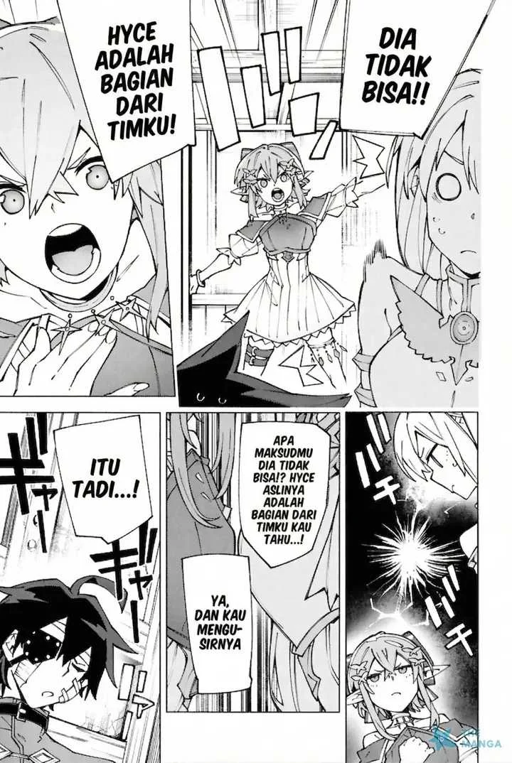 S-Class Boukensha ga Ayumu Michi ~Tsuihou Sareta Shounen wa Shin no Nouryoku “Buki Master” de Sekai Saikyou ni Itaru~ Chapter 10 Gambar 27