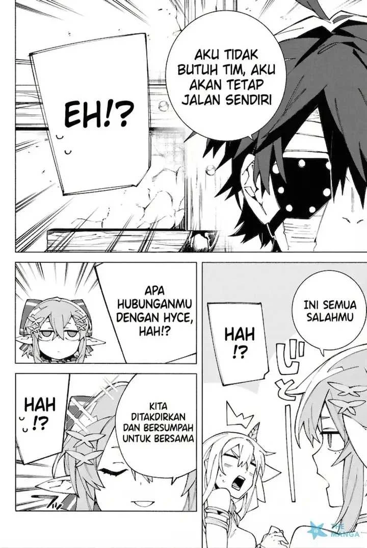 S-Class Boukensha ga Ayumu Michi ~Tsuihou Sareta Shounen wa Shin no Nouryoku “Buki Master” de Sekai Saikyou ni Itaru~ Chapter 10 Gambar 28