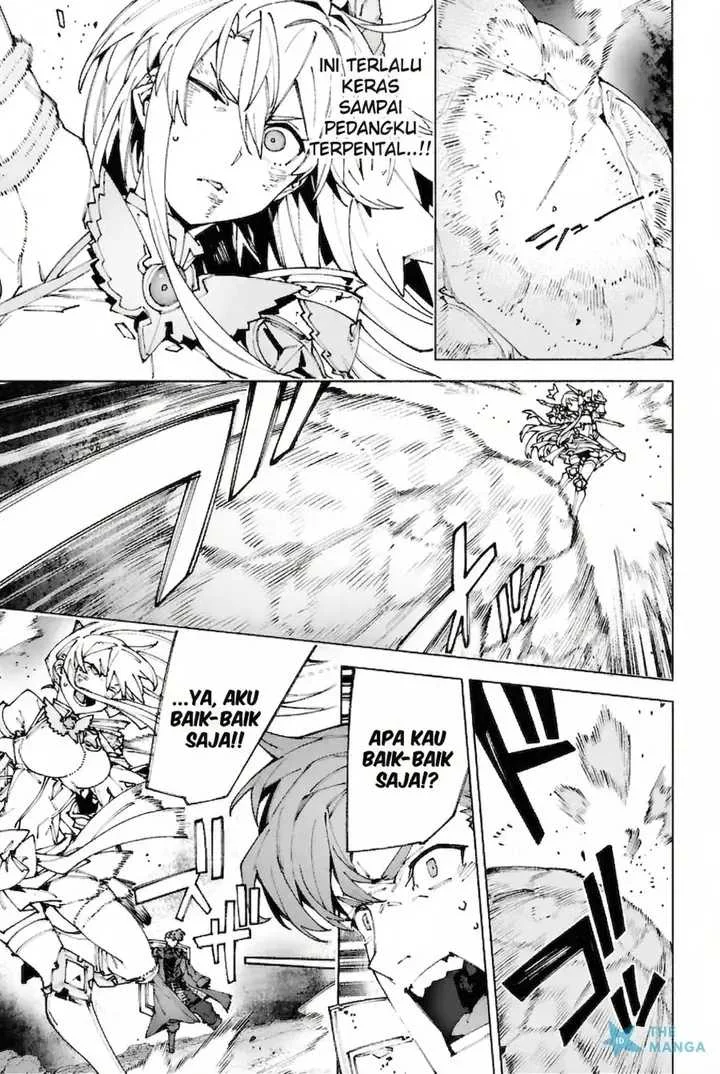 S-Class Boukensha ga Ayumu Michi ~Tsuihou Sareta Shounen wa Shin no Nouryoku “Buki Master” de Sekai Saikyou ni Itaru~ Chapter 10 Gambar 4