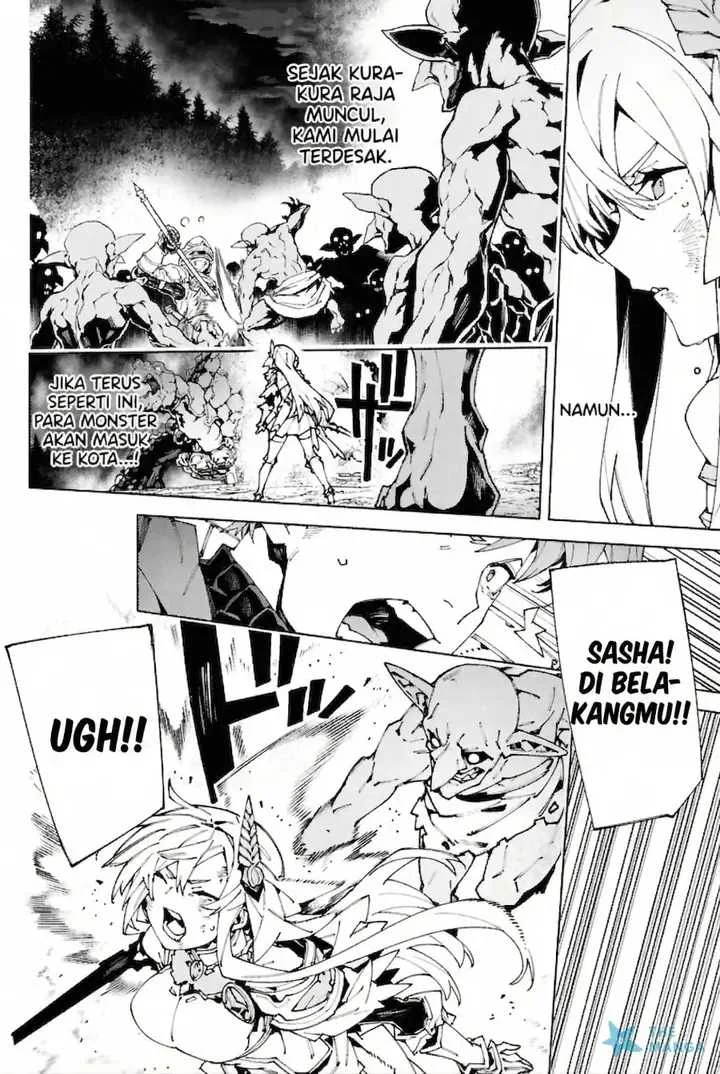 S-Class Boukensha ga Ayumu Michi ~Tsuihou Sareta Shounen wa Shin no Nouryoku “Buki Master” de Sekai Saikyou ni Itaru~ Chapter 10 Gambar 5