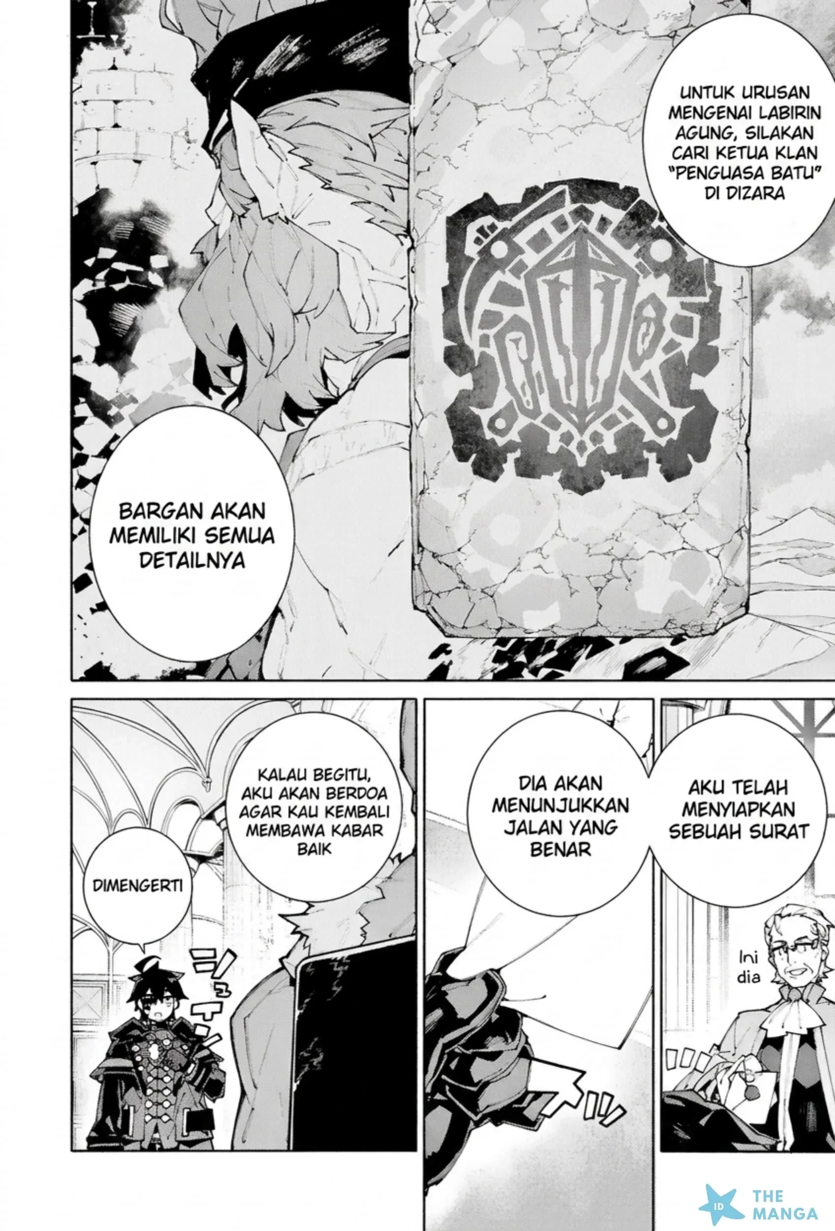 S-Class Boukensha ga Ayumu Michi ~Tsuihou Sareta Shounen wa Shin no Nouryoku “Buki Master” de Sekai Saikyou ni Itaru~ Chapter 11 Gambar 26