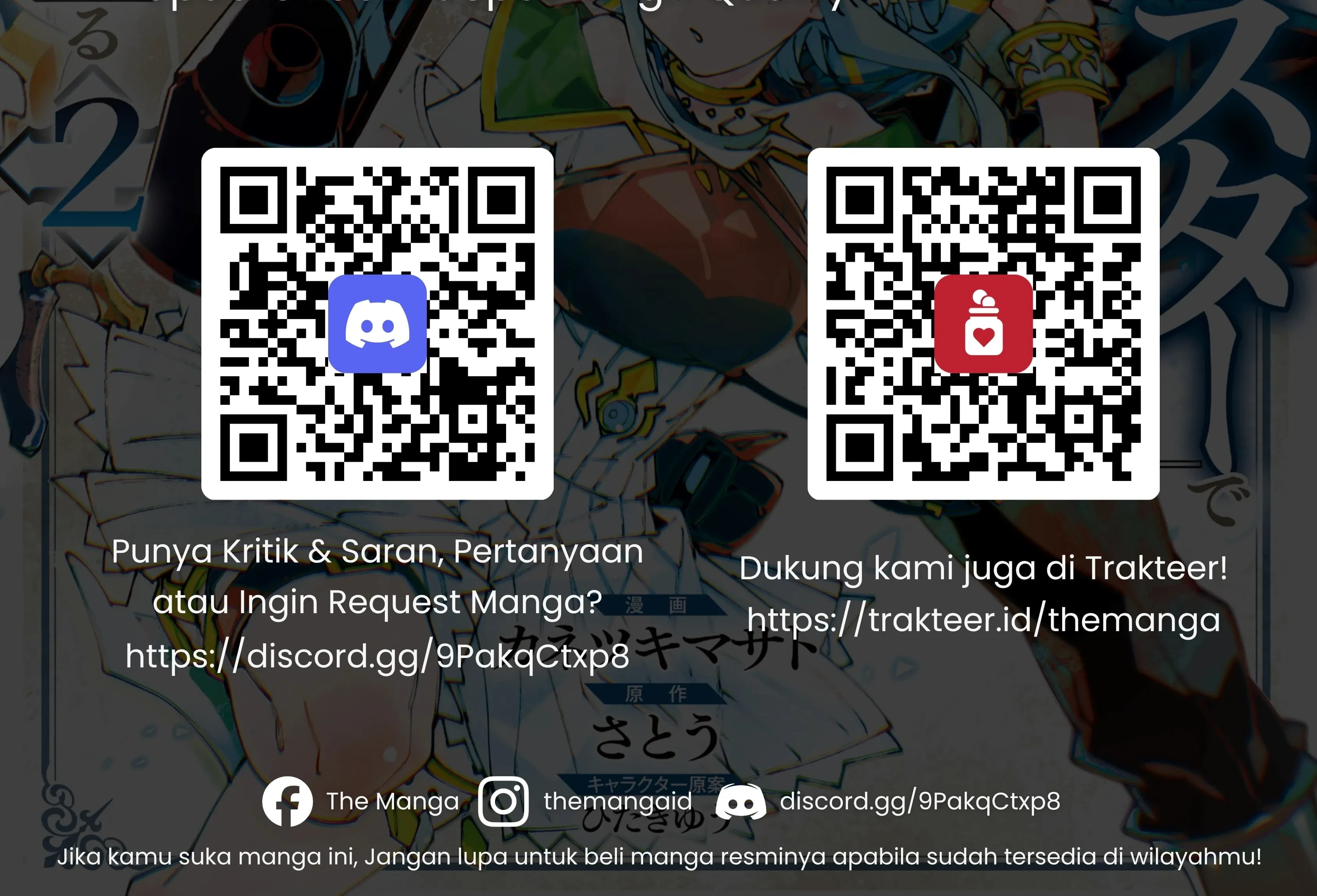 S-Class Boukensha ga Ayumu Michi ~Tsuihou Sareta Shounen wa Shin no Nouryoku “Buki Master” de Sekai Saikyou ni Itaru~ Chapter 11 Gambar 54