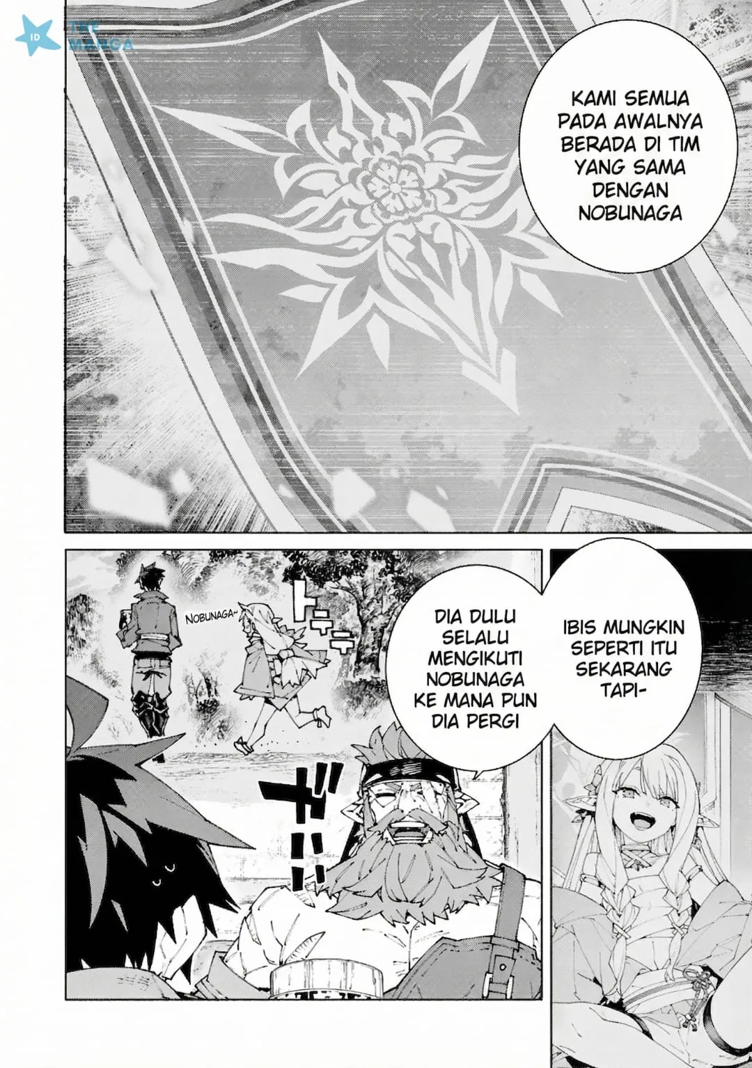 S-Class Boukensha ga Ayumu Michi ~Tsuihou Sareta Shounen wa Shin no Nouryoku “Buki Master” de Sekai Saikyou ni Itaru~ Chapter 12 Gambar 14