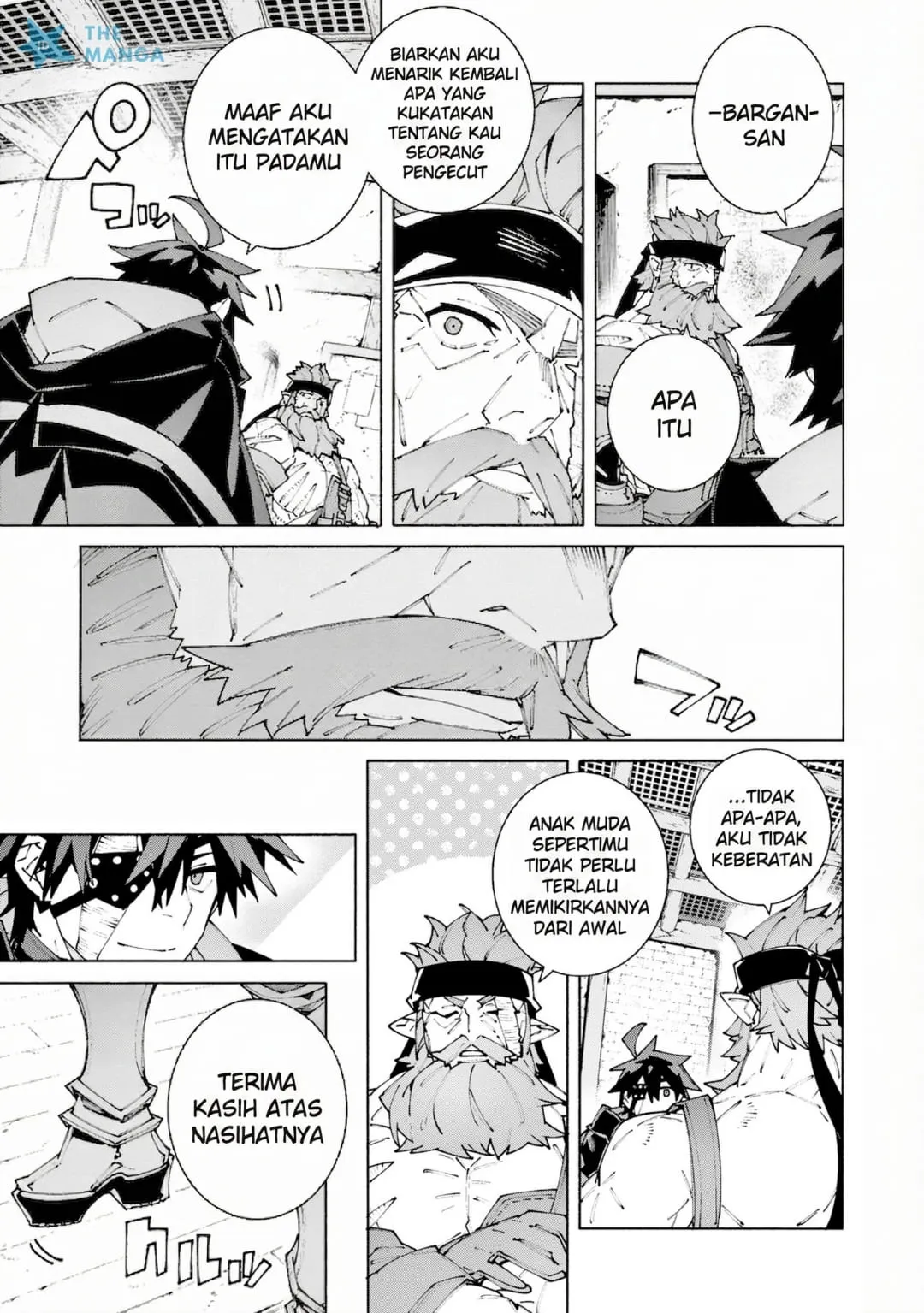 S-Class Boukensha ga Ayumu Michi ~Tsuihou Sareta Shounen wa Shin no Nouryoku “Buki Master” de Sekai Saikyou ni Itaru~ Chapter 12 Gambar 23