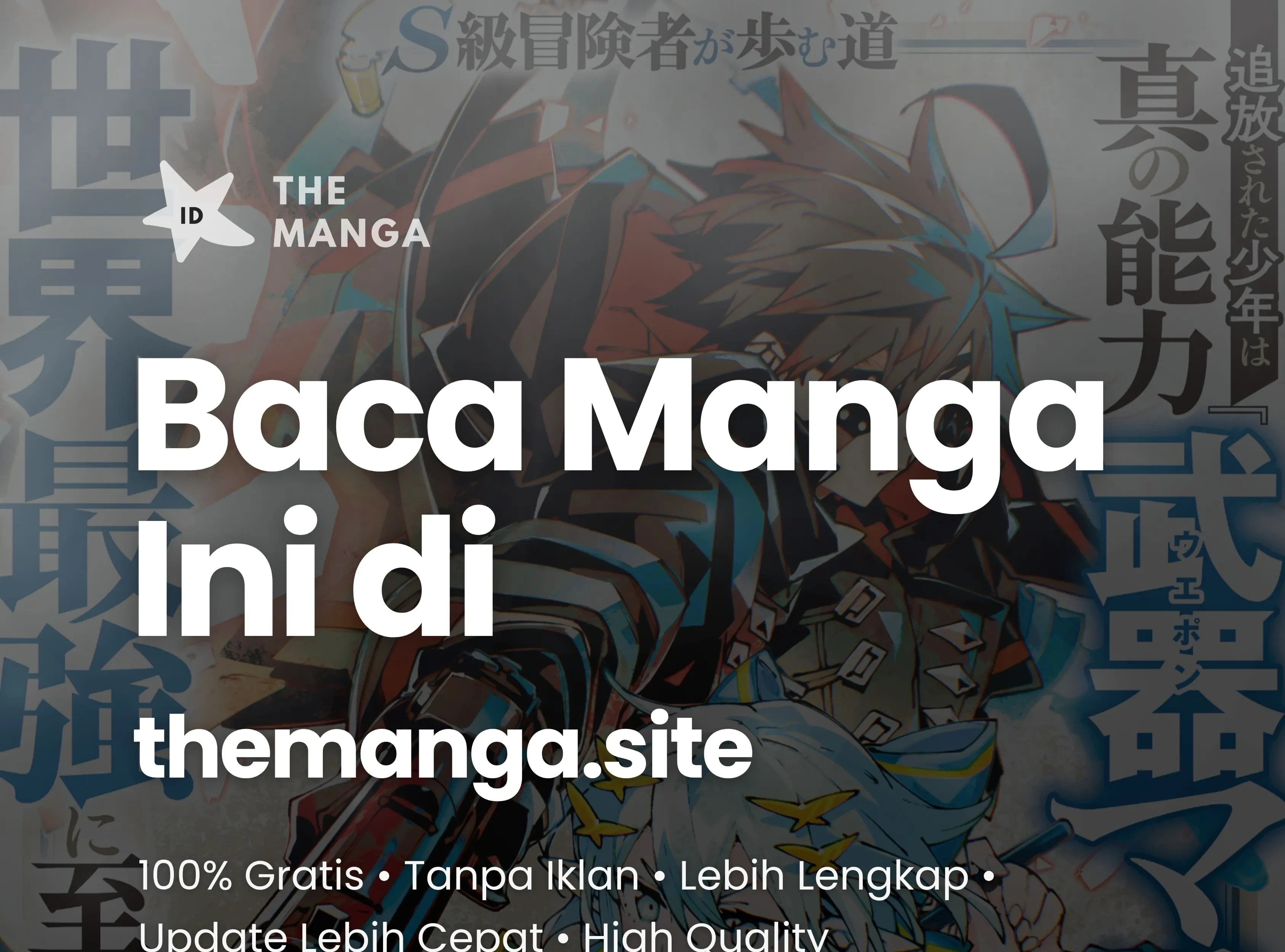 S-Class Boukensha ga Ayumu Michi ~Tsuihou Sareta Shounen wa Shin no Nouryoku “Buki Master” de Sekai Saikyou ni Itaru~ Chapter 12 Gambar 32