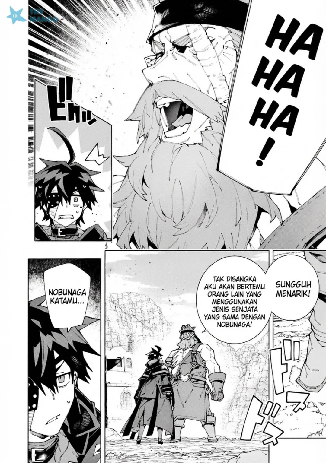 S-Class Boukensha ga Ayumu Michi ~Tsuihou Sareta Shounen wa Shin no Nouryoku “Buki Master” de Sekai Saikyou ni Itaru~ Chapter 12 Gambar 10