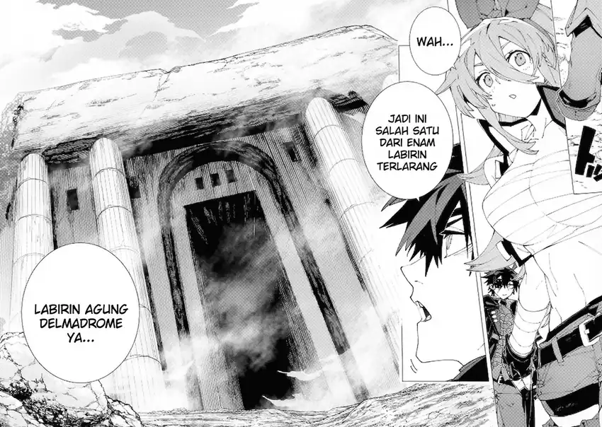S-Class Boukensha ga Ayumu Michi ~Tsuihou Sareta Shounen wa Shin no Nouryoku “Buki Master” de Sekai Saikyou ni Itaru~ Chapter 13 Gambar 25