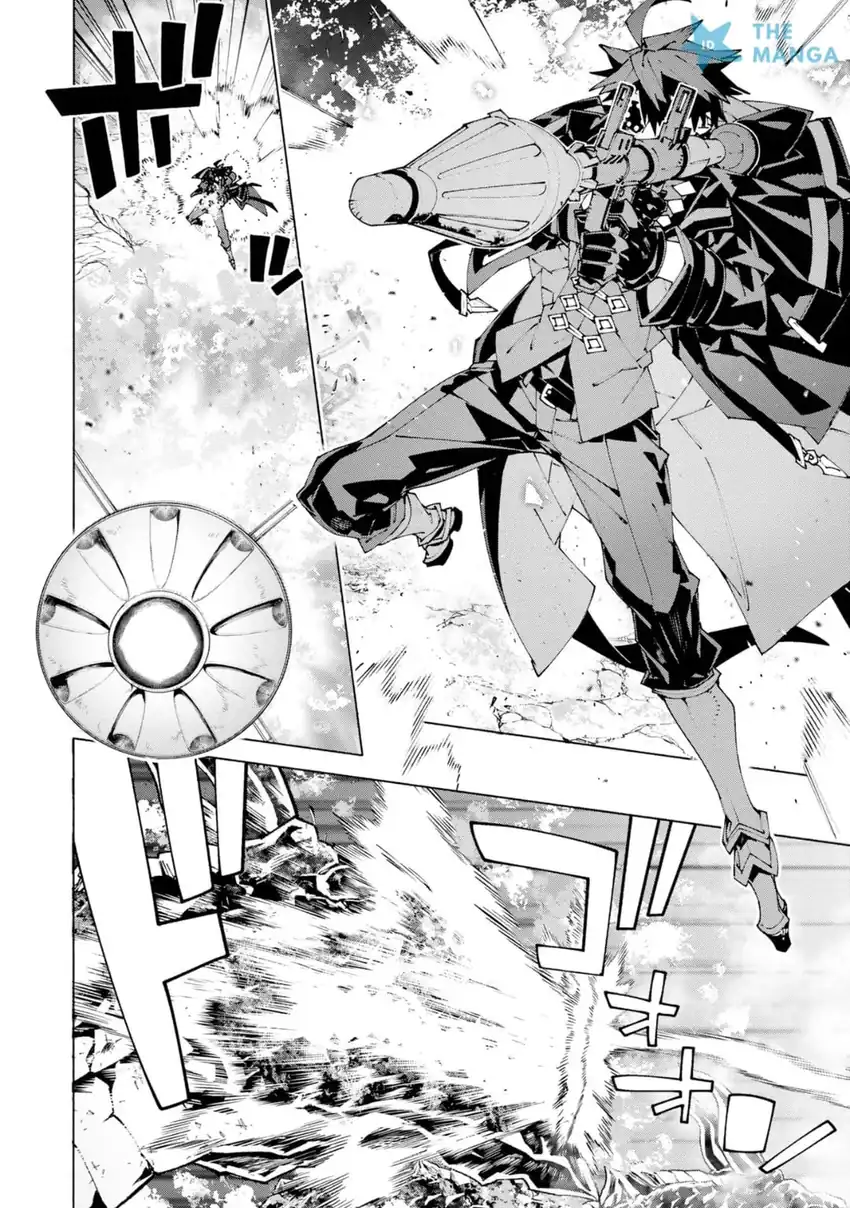 S-Class Boukensha ga Ayumu Michi ~Tsuihou Sareta Shounen wa Shin no Nouryoku “Buki Master” de Sekai Saikyou ni Itaru~ Chapter 16 Gambar 11