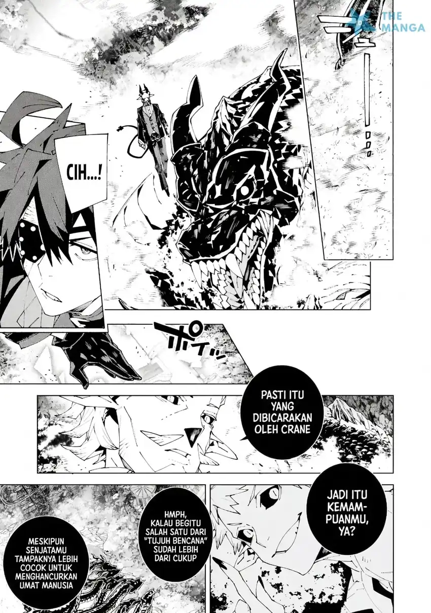 S-Class Boukensha ga Ayumu Michi ~Tsuihou Sareta Shounen wa Shin no Nouryoku “Buki Master” de Sekai Saikyou ni Itaru~ Chapter 16 Gambar 12