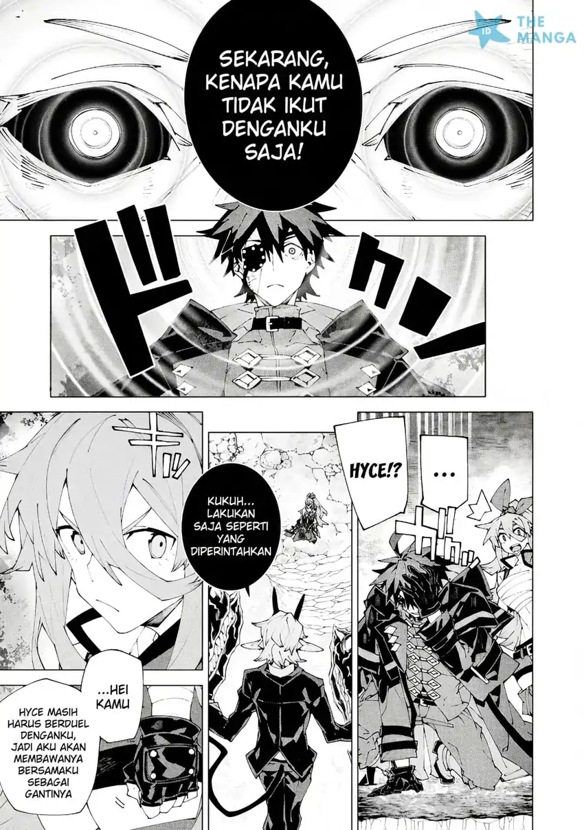 S-Class Boukensha ga Ayumu Michi ~Tsuihou Sareta Shounen wa Shin no Nouryoku “Buki Master” de Sekai Saikyou ni Itaru~ Chapter 16 Gambar 14
