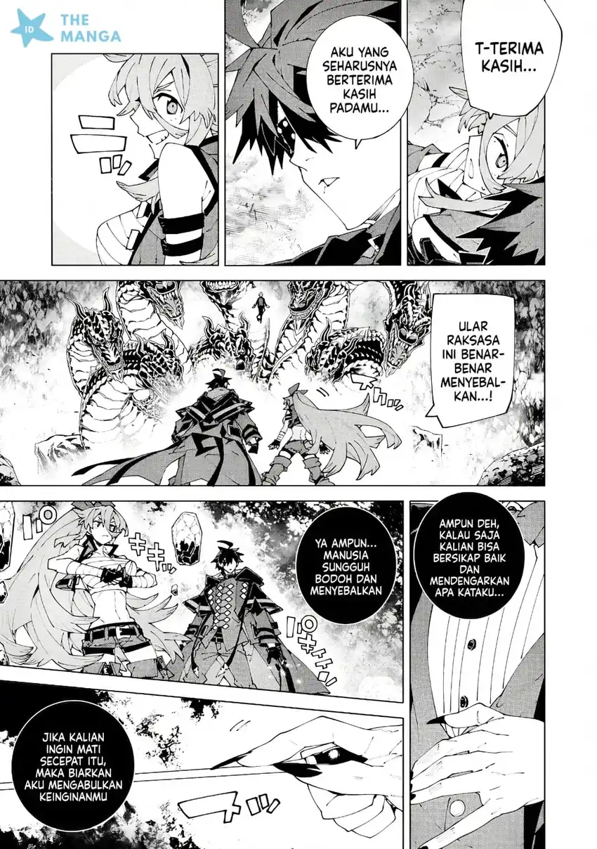 S-Class Boukensha ga Ayumu Michi ~Tsuihou Sareta Shounen wa Shin no Nouryoku “Buki Master” de Sekai Saikyou ni Itaru~ Chapter 16 Gambar 18